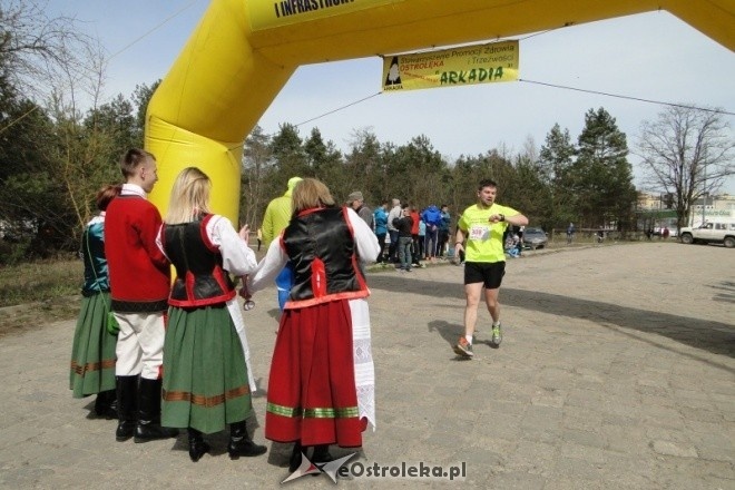 II Cross Bieg Szalonego Kurpsia w Ostrołęce [03.04.2016] - zdjęcie #66 - eOstroleka.pl