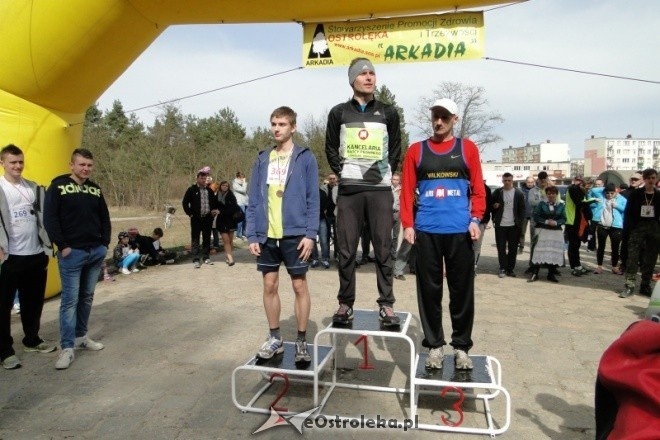 II Cross Bieg Szalonego Kurpsia w Ostrołęce [03.04.2016] - zdjęcie #8 - eOstroleka.pl