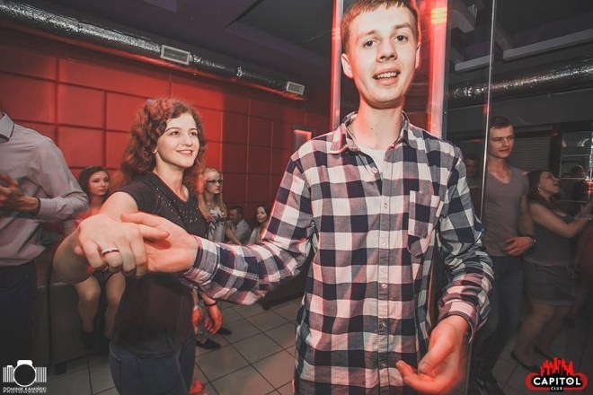 Noc Ekwadoru - Drum, Insane, Mirjami, Mr White w klubue Capitol [25.05.2016] - zdjęcie #11 - eOstroleka.pl