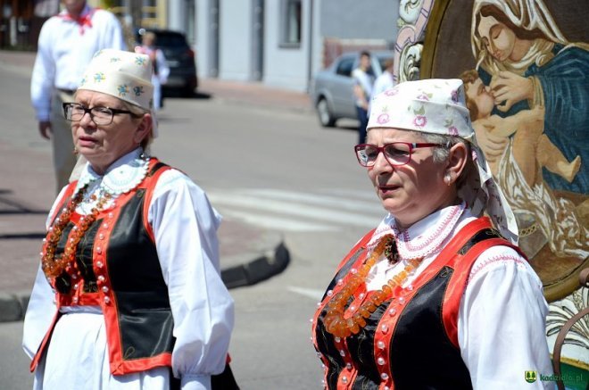 Procesja Bożego Ciała w Kadzidle [26.05.2016] - zdjęcie #25 - eOstroleka.pl
