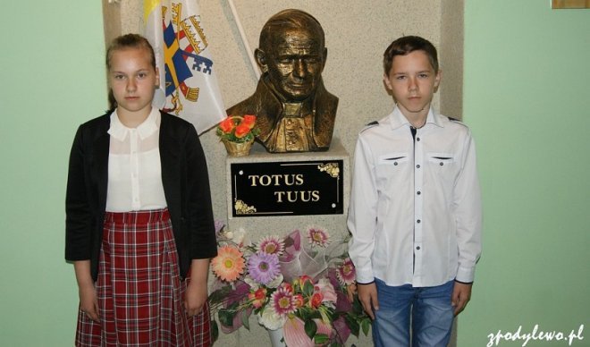 Uroczystości rocznicowe nadania imienia szkole w Dylewie [07.06.2016] - zdjęcie #9 - eOstroleka.pl
