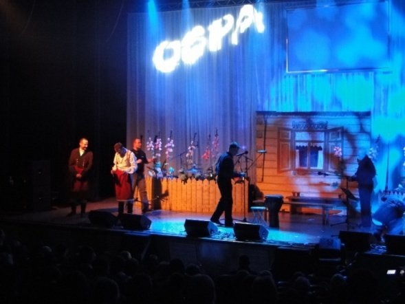 OSPA 2009 - Koncert konkursowy (13.11.09) - zdjęcie #9 - eOstroleka.pl