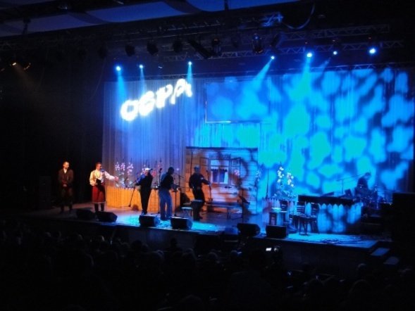 OSPA 2009 - Koncert konkursowy (13.11.09) - zdjęcie #10 - eOstroleka.pl