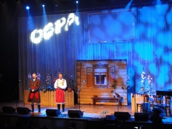 OSPA 2009 - Koncert konkursowy (13.11.09) - zdjęcie #17 - eOstroleka.pl