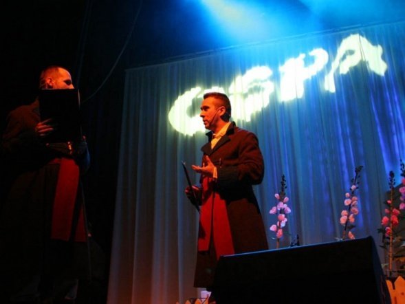 OSPA 2009 - kabaret HRABI (13.11.09) - zdjęcie #4 - eOstroleka.pl