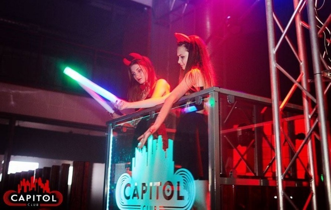 Fluo Led Party w Clubie Capitol Sypniewo [09.07.2016] - zdjęcie #69 - eOstroleka.pl