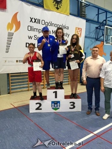 Victoria Ostrołęka na finale OOM - Ząbkowice Śląskie [09.07.2016] - zdjęcie #7 - eOstroleka.pl