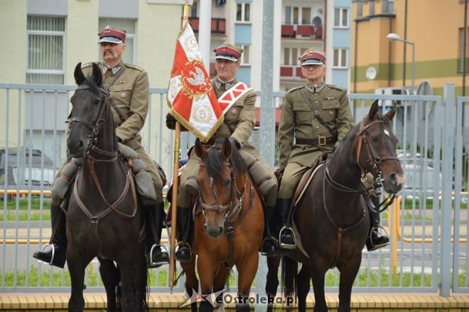 Uroczystości święta policji w Ostrołęce [22.07.2016] - zdjęcie #15 - eOstroleka.pl