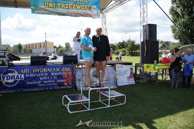 IV Rodzinny Piknik Trzeźwościowy w Ostrołęce [07.08.2016] - zdjęcie #77 - eOstroleka.pl