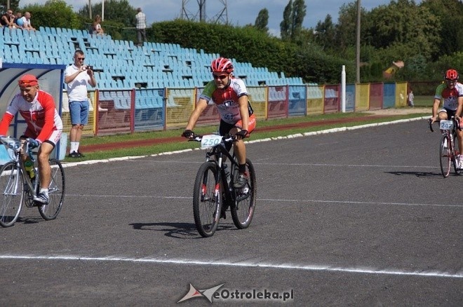 Australijski wyścig kolarski [07.08.2016] - zdjęcie #24 - eOstroleka.pl