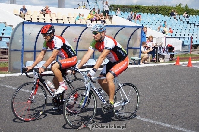 Australijski wyścig kolarski [07.08.2016] - zdjęcie #22 - eOstroleka.pl
