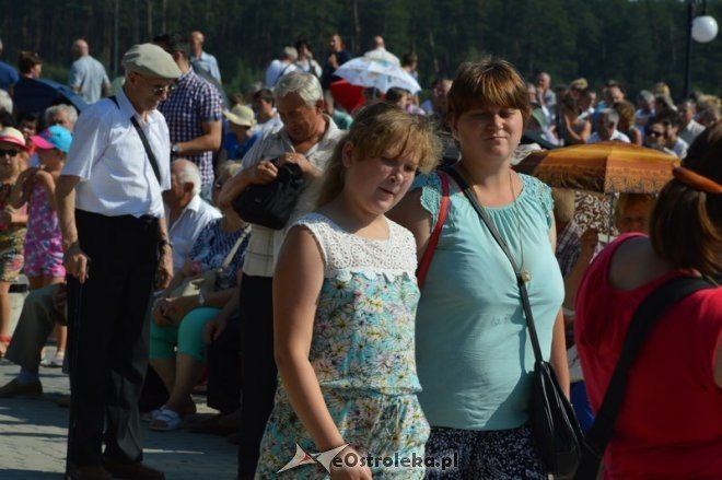 Miodobranie Kurpiowskie 2016 [28.08.2016] - zdjęcie #89 - eOstroleka.pl