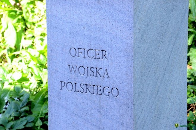 Kadzidlańscy samorządowcy z wizytą w Warszawie [14.09.2016] - zdjęcie #31 - eOstroleka.pl