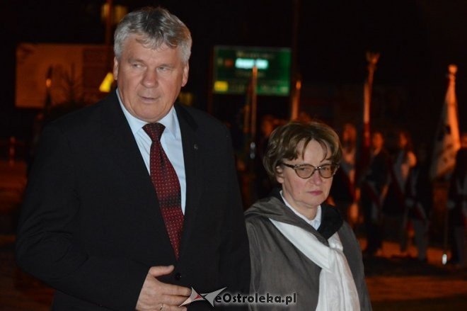 Rocznica sowieckiej agresji na Polskę - Ostrołęka [17.09.2016] - zdjęcie #25 - eOstroleka.pl