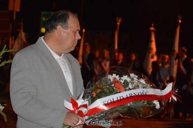 Rocznica sowieckiej agresji na Polskę - Ostrołęka [17.09.2016] - zdjęcie #2 - eOstroleka.pl