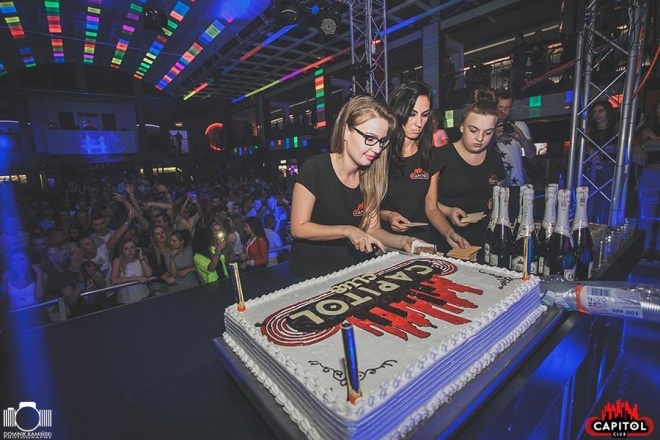 Trzecie urodziny Clubu Capitol Sypniewo i koncert Inna [17.09.2016] - zdjęcie #57 - eOstroleka.pl