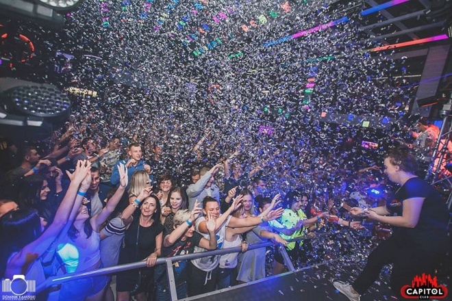 Trzecie urodziny Clubu Capitol Sypniewo i koncert Inna [17.09.2016] - zdjęcie #46 - eOstroleka.pl