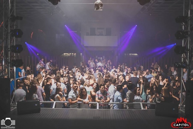 Trzecie urodziny Clubu Capitol Sypniewo i koncert Inna [17.09.2016] - zdjęcie #10 - eOstroleka.pl