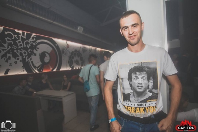 Trzecie urodziny Clubu Capitol Sypniewo i koncert Inna [17.09.2016] - zdjęcie #2 - eOstroleka.pl