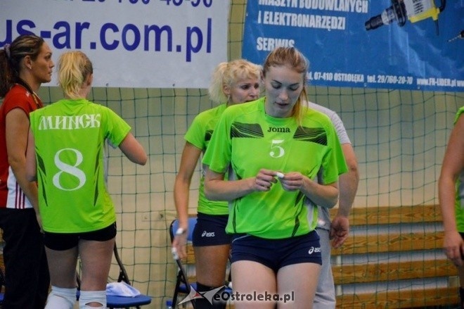 Kaman Cup 2016 w Ostrołęce - dzień pierwszy [30.09.2016] - zdjęcie #98 - eOstroleka.pl