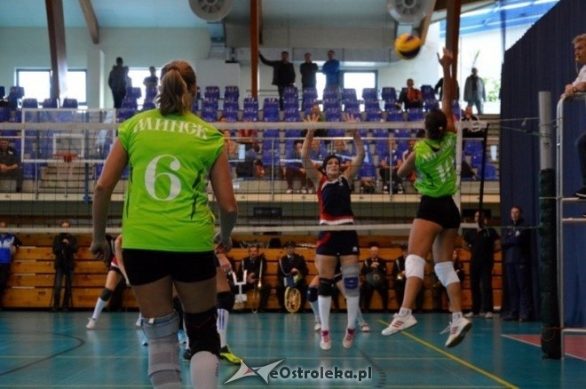 Kaman Cup 2016 w Ostrołęce - dzień pierwszy [30.09.2016] - zdjęcie #92 - eOstroleka.pl