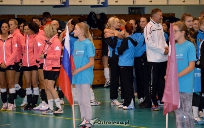 Kaman Cup 2016 w Ostrołęce - dzień pierwszy [30.09.2016] - zdjęcie #88 - eOstroleka.pl