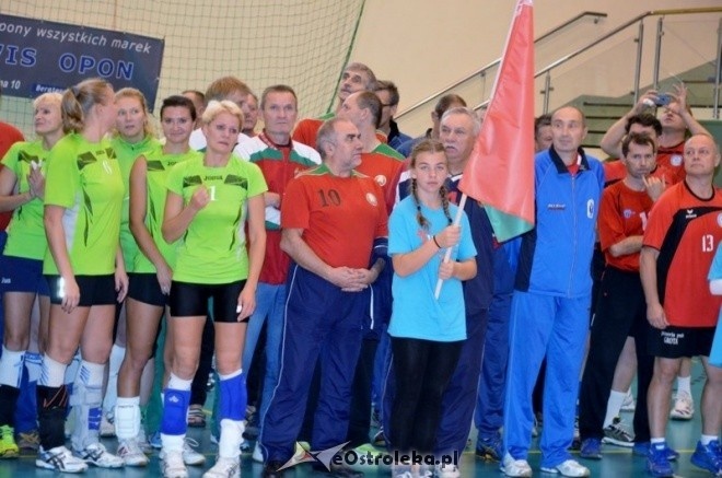 Kaman Cup 2016 w Ostrołęce - dzień pierwszy [30.09.2016] - zdjęcie #81 - eOstroleka.pl