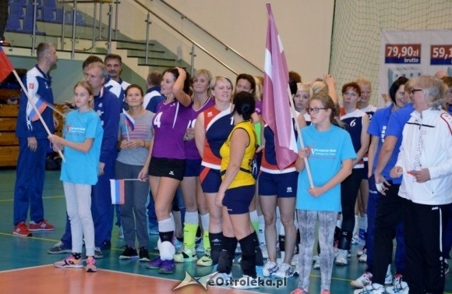 Kaman Cup 2016 w Ostrołęce - dzień pierwszy [30.09.2016] - zdjęcie #80 - eOstroleka.pl