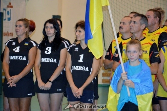 Kaman Cup 2016 w Ostrołęce - dzień pierwszy [30.09.2016] - zdjęcie #73 - eOstroleka.pl
