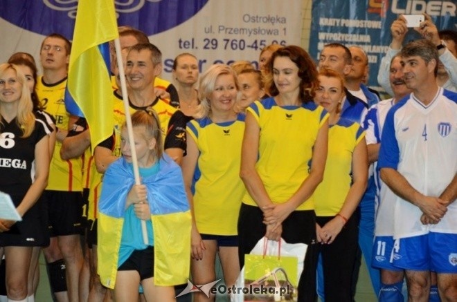 Kaman Cup 2016 w Ostrołęce - dzień pierwszy [30.09.2016] - zdjęcie #64 - eOstroleka.pl