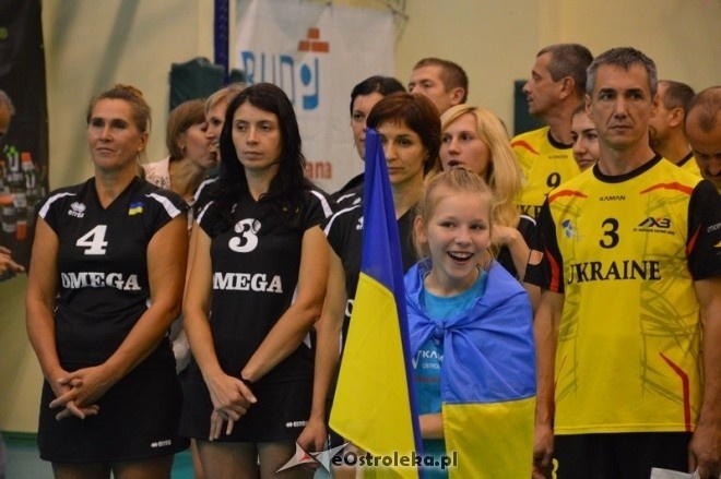 Kaman Cup 2016 w Ostrołęce - dzień pierwszy [30.09.2016] - zdjęcie #46 - eOstroleka.pl