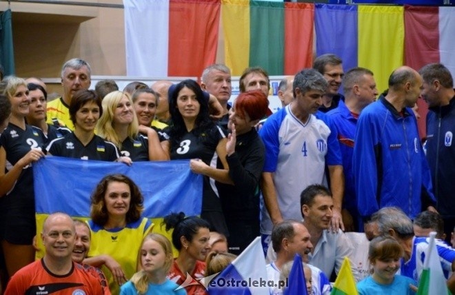 Kaman Cup 2016 w Ostrołęce - dzień pierwszy [30.09.2016] - zdjęcie #26 - eOstroleka.pl