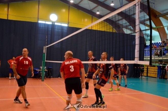 Kaman Cup 2016 w Ostrołęce - dzień pierwszy [30.09.2016] - zdjęcie #141 - eOstroleka.pl