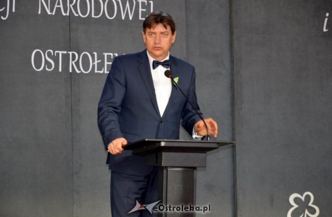 Miejskie obchody Dnia Edukacji Narodowej [17.10.2016] - zdjęcie #28 - eOstroleka.pl