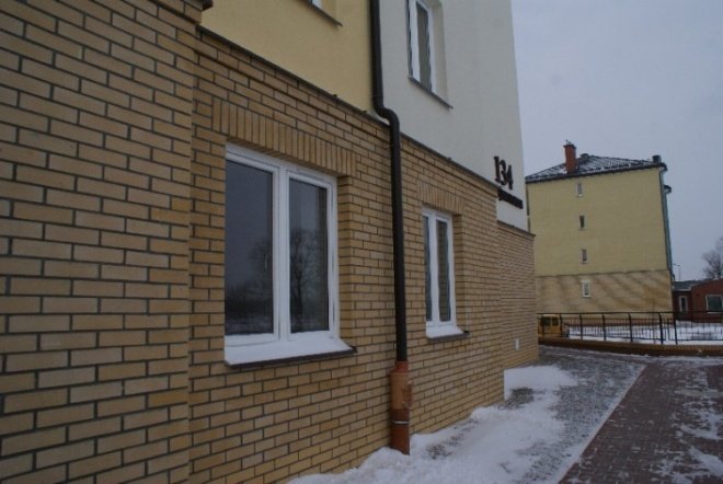 Wręcznie kluczy do bowego bloku OTBS (18.12.09) - zdjęcie #22 - eOstroleka.pl
