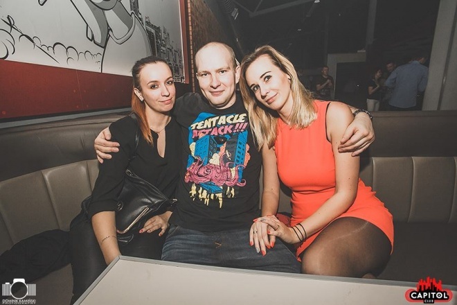 Bounce Generation w Clubie Capitol Sypniewo [25.12.2016] - zdjęcie #64 - eOstroleka.pl
