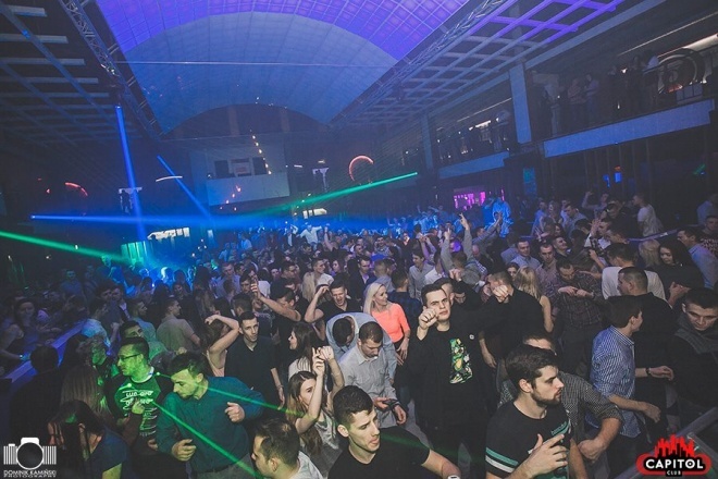 Bounce Generation w Clubie Capitol Sypniewo [25.12.2016] - zdjęcie #47 - eOstroleka.pl