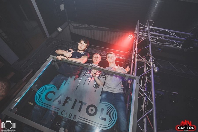Bounce Generation w Clubie Capitol Sypniewo [25.12.2016] - zdjęcie #40 - eOstroleka.pl