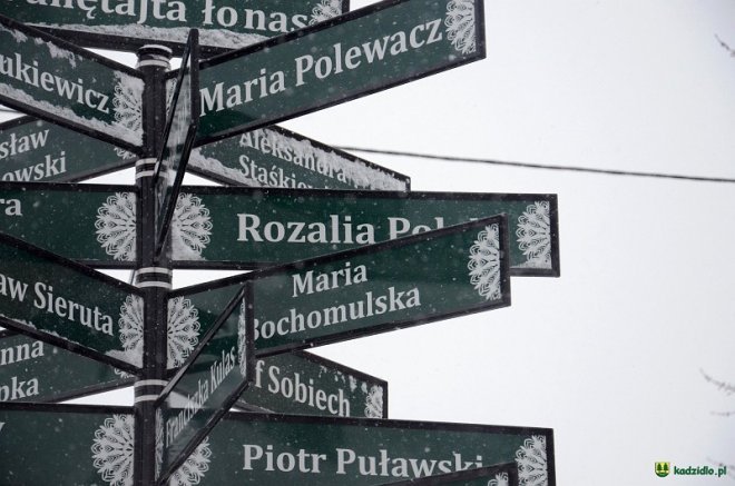 W Kadzidle powstał Skwer Kurpiowskich Artystów [ZDJĘCIA] - zdjęcie #18 - eOstroleka.pl