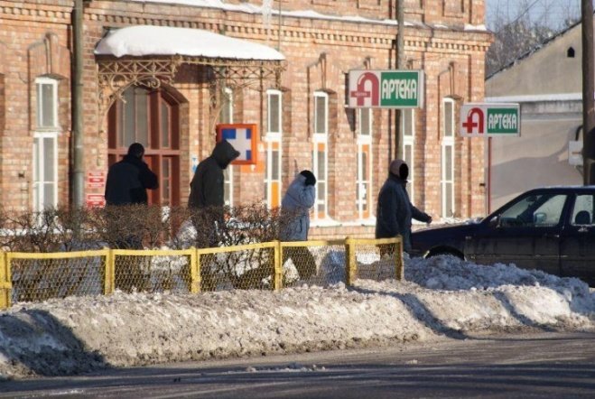 Alarm bombowy w ostrołęckim sanepidzie (13.01.10) - zdjęcie #19 - eOstroleka.pl